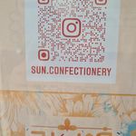 شیرینی خورشید