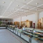 شیرینی خورشید