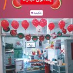 ویتا پلاس