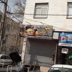 شکم برگر