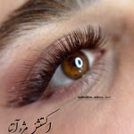 اکستنشن مژه آتنا
