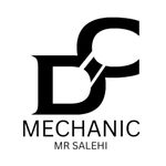 مرکز برق و الکترونیک خودرو