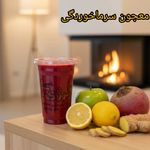 آبمیوه فروشی انرژی پلاس