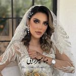 آرایشگاه مینا میرزایی