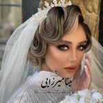 آرایشگاه مینا میرزایی