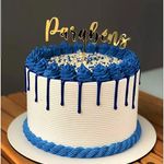 شیرینی سرای تشریفات