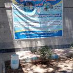 استخر فجر