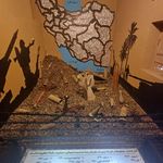 موزه مردم ‌شناسی اردکان