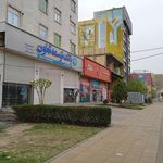 بانک توسعه تعاون شعبه شهرک اوج
