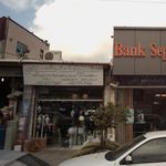 الکترو صنعت مقصودی 