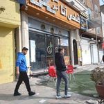 قنادی آتا