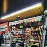 سوپرمارکت مهدی