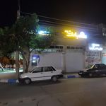 بانک تجارت شعبه شهرستان کنگاور