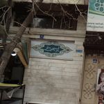 کافی نت و دفتر خدمات چاپی گلدیس
