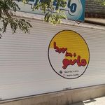 مزون