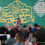 مسجد امام حسن مجتبی