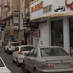 پرنیان سیستم