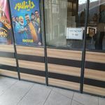 تئاتر هامون
