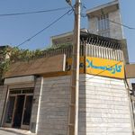 مرکز تخصصی طب و کار و کارت سلامت رانندگان بروجرد