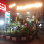 جایگاه اختصاصی راد