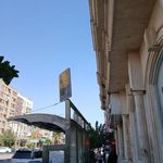 ایستگاه اتوبوس ابتدای لاله