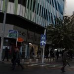 بانک ملت شعبه نصرت