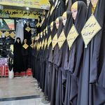 حجاب الزهراء شهرری