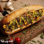 تله پیتزا شعبه بلوار فردوس