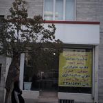 دفتر حقوقی