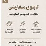 گالری نقاشی مارال مدرن آرت