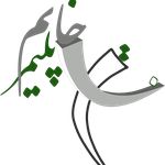 شرکت دانش بنیان خاتم پلیمر