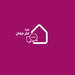 خانه مترجمان