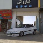 کارواش سپهر