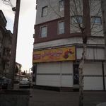 شیرین عسل