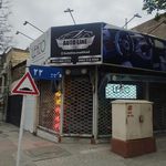 فروشگاه ایساکو ناظران
