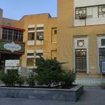 کتابخانه عمومی شهید باهنر