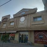 مجتمع نان و شیرینی مادر