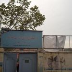 مدرسه منصور نفر