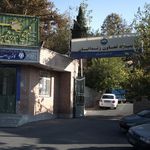 شرکت پخش فردوس (سهامی خاص )