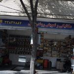 تعمیرگاه باطری سازی شارژگازکولر