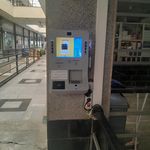 خودپرداز بانک صادرات
