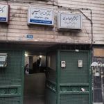 دکتر کیوان احدی