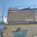 مدرسه منصور نفر