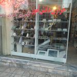 خرازی آفتاب