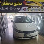 کارشناس خودرو درخشان