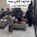 کلینیک لیزر پوست و مو زیبایی توکا