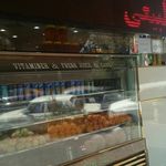 بستنی فالوده رضا