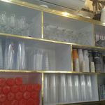 بستنی فالوده رضا