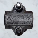 ایرانیان بست پایتخت