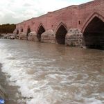 پل پنج چشمه (یعقوبیه)